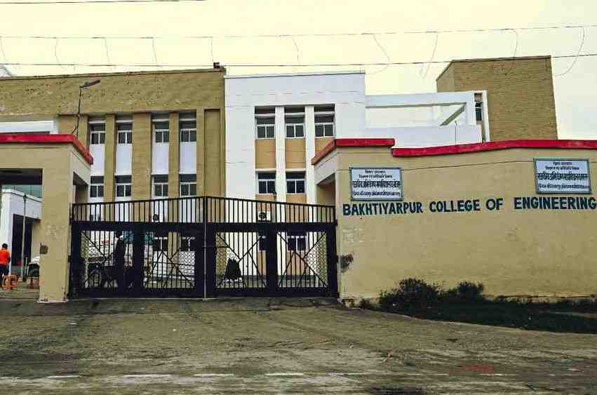 BCE Bakhtiyarpur 