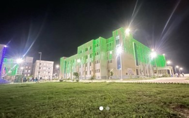 Government Engineering College, Lakhisarai 3