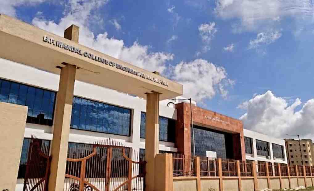 BP Mandal College of Engineering, Madhepura 