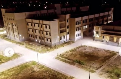  Government Engineering College, Nawada 3