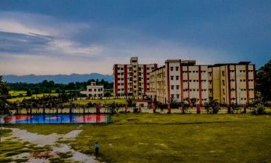  Government Engineering College, Vaishali 2